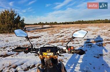 Мотоцикл Позашляховий (Enduro) Kovi Max 300 2024 в Вараші