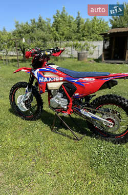 Мотоцикл Внедорожный (Enduro) Kovi Max 300 2022 в Тлумаче