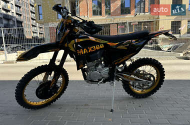 Мотоцикл Позашляховий (Enduro) Kovi Max 300 2024 в Львові