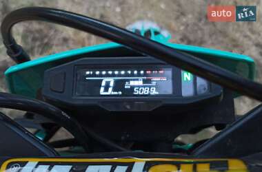Мотоцикл Позашляховий (Enduro) Kovi Max 300 2021 в 