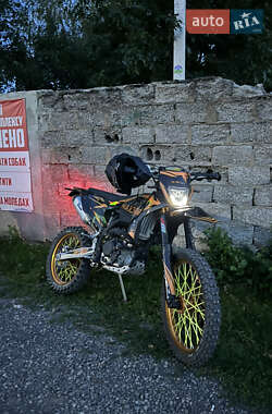 Мотоцикл Внедорожный (Enduro) Kovi Max 300 2024 в 