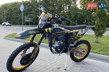 Мотоцикл Кросс Kovi Max 300 2024 в Тернополі