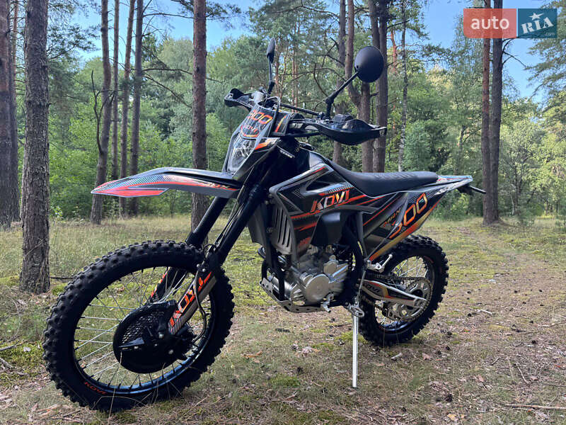 Kovi Max 300 2025