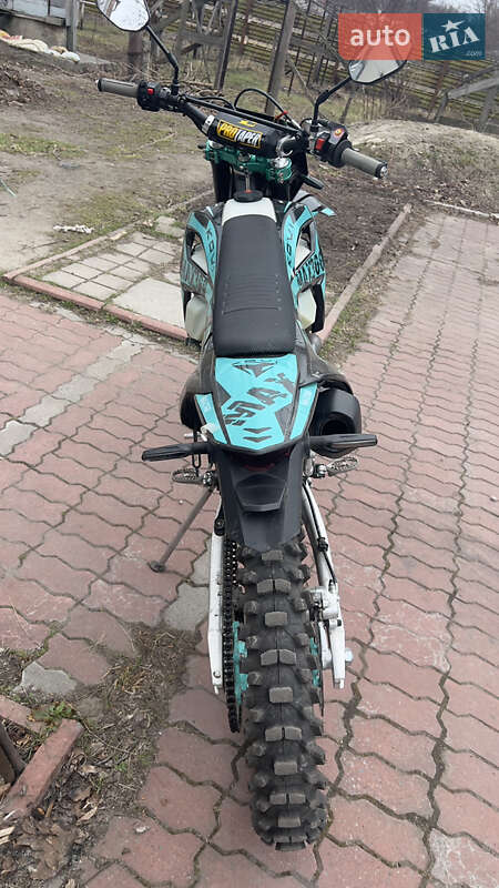 Мопеды Kovi Max 300 2023 в Каменском