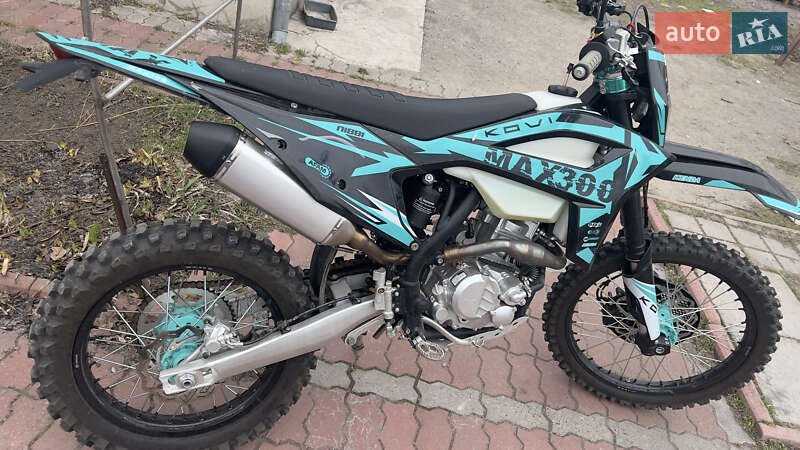 Мопеды Kovi Max 300 2023 в Каменском