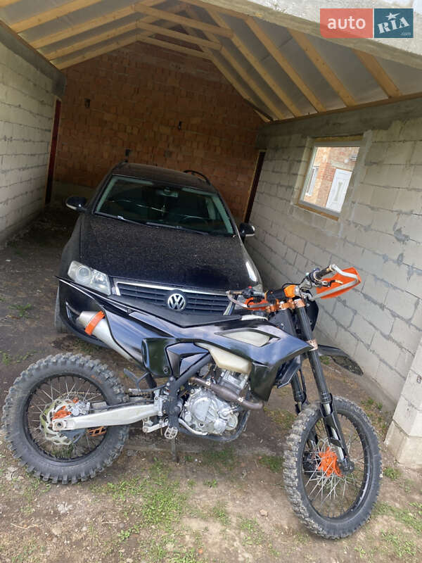 Kovi Max 300 2022