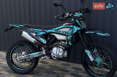 Мотоцикл Внедорожный (Enduro) Kovi Max 300 2023 в Емильчине