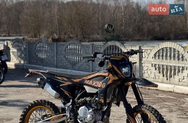 Мотоцикл Позашляховий (Enduro) Kovi Max 300 2024 в Недригайліву