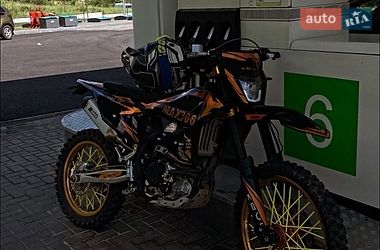 Мотоцикл Внедорожный (Enduro) Kovi Max 300 2024 в Сколе