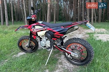 Мотоцикл Позашляховий (Enduro) Kovi Max 300 2022 в Кролевці фото 4 Мотоцикл Позашляховий (Enduro) Kovi Max 300 2022 в Кролевці