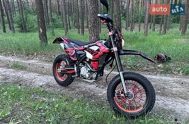 Мотоцикл Позашляховий (Enduro) Kovi Max 300 2022 в Кролевці фото 6 Мотоцикл Позашляховий (Enduro) Kovi Max 300 2022 в Кролевці