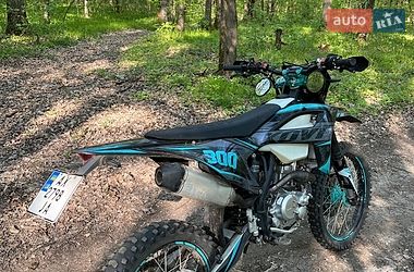 Мотоцикл Позашляховий (Enduro) Kovi Max 300 2023 в Харкові фото 6 Мотоцикл Позашляховий (Enduro) Kovi Max 300 2023 в Харкові