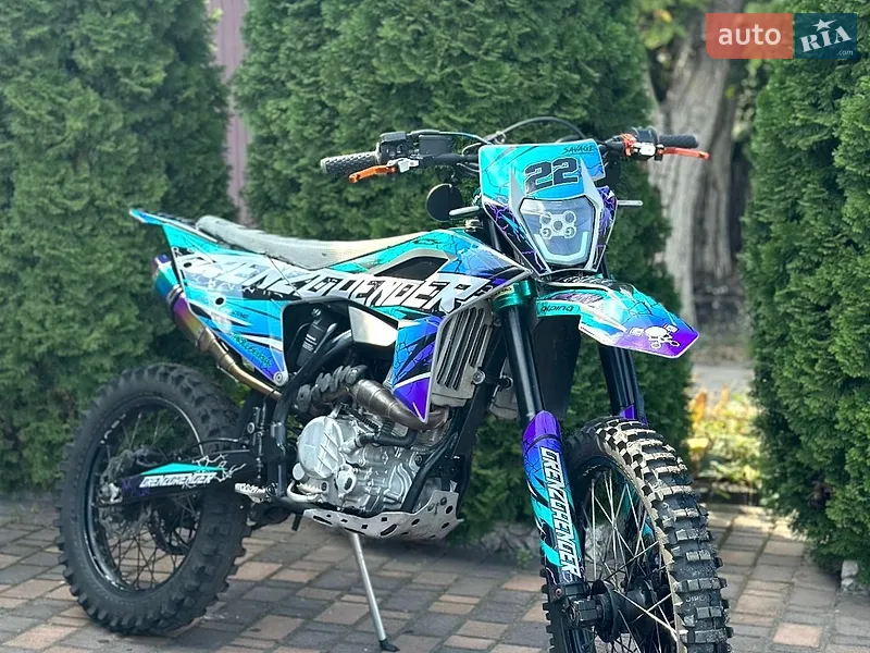 Kovi Max 300 2023