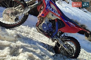 Мотоцикл Внедорожный (Enduro) Kovi Max 300 2022 в Перечине