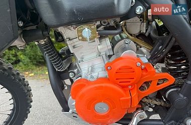 Мотоцикл Багатоцільовий (All-round) Kovi Max 300 2025 в Попільні