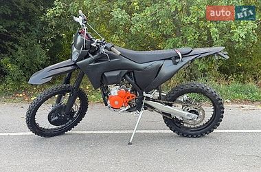 Мотоцикл Багатоцільовий (All-round) Kovi Max 300 2025 в Попільні