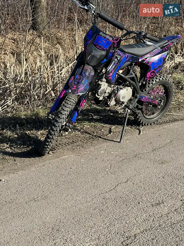 Kovi Pit 150 2023