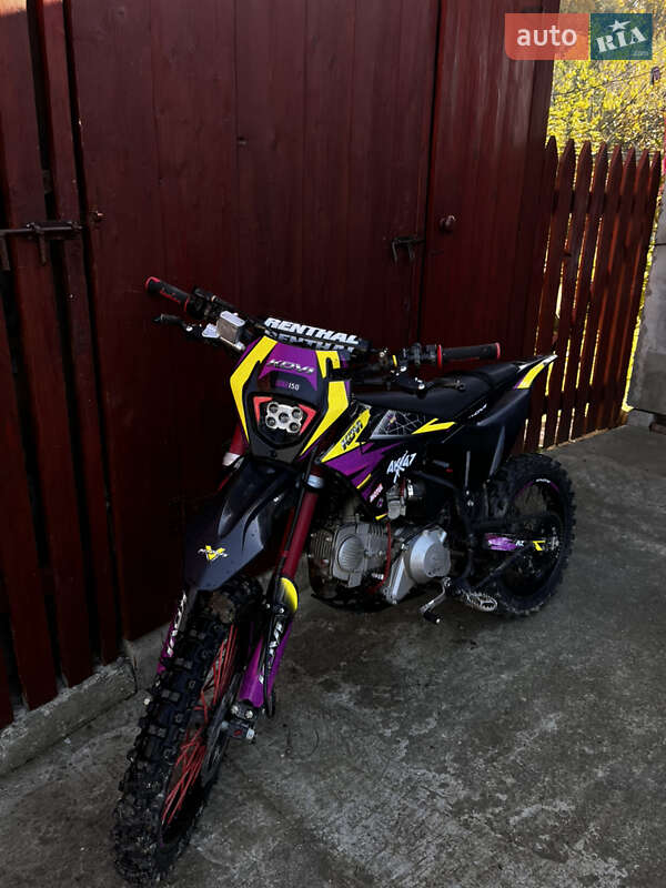 Картинг Kovi Pit 150 2025 в Ганичах