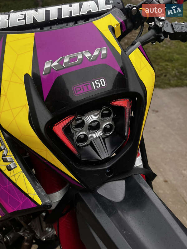 Картинг Kovi Pit 150 2025 в Ганичах