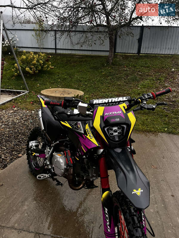 Картинг Kovi Pit 150 2025 в Ганичах