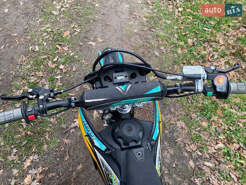 Мотоцикл Классик Kovi Pit 150 2025 в Запорожье