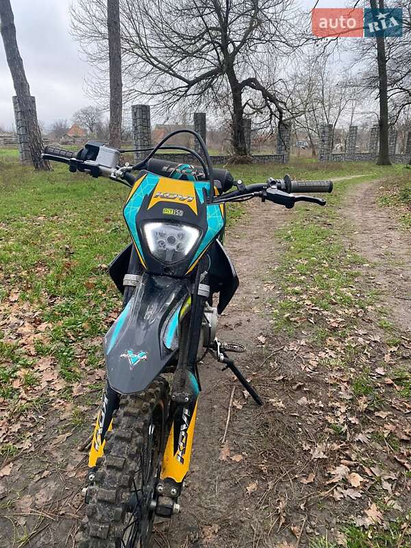Мотоцикл Классик Kovi Pit 150 2025 в Запорожье