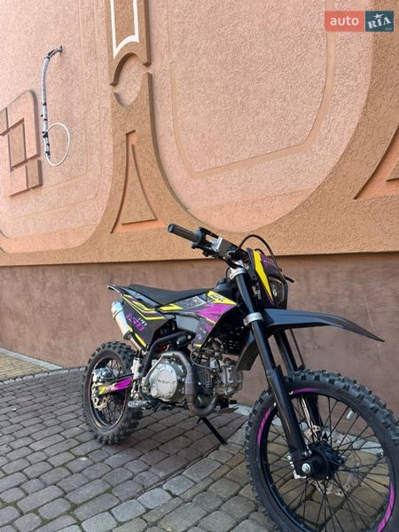 Мотоцикл Кросс Kovi Pit 150 2025 в Великом Кучурове