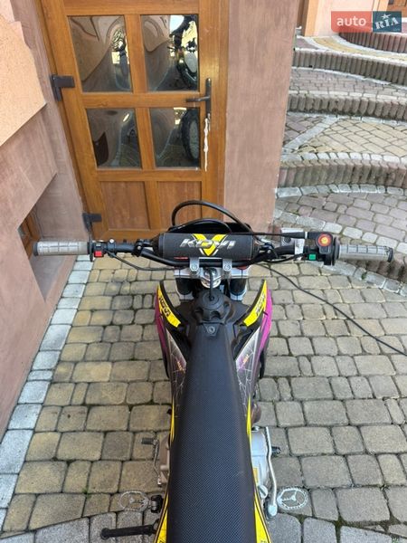 Мотоцикл Кросс Kovi Pit 150 2025 в Великом Кучурове