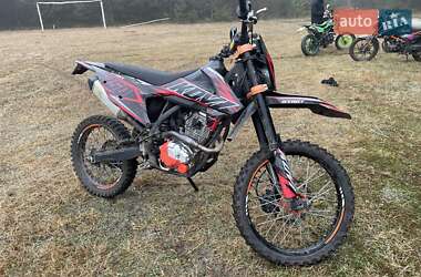 Мотоцикл Кросс Kovi Start 250 2023 в Камне-Каширском