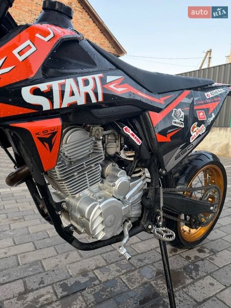 Мотоцикл Супермото (Motard) Kovi Start 250 2023 в Ічні