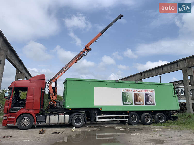 Самосвал полуприцеп Kraemer S 2000 в Красилове