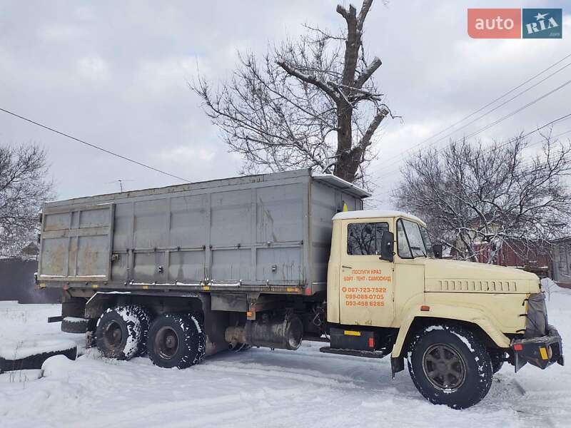 Самосвал КрАЗ 250 1993 в Харькове