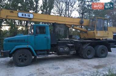Автокран КрАЗ 250 1993 в 