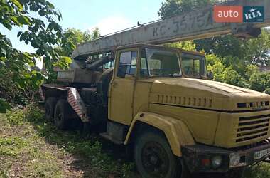 Автокран КрАЗ 250 1992 в Тростянце