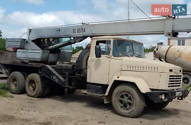 Автокран КрАЗ 250 1993 в 