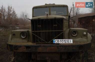 Бензовоз КрАЗ 255 1979 в Варві