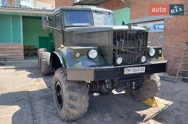 Шасси КрАЗ 255 1975 в Ромнах