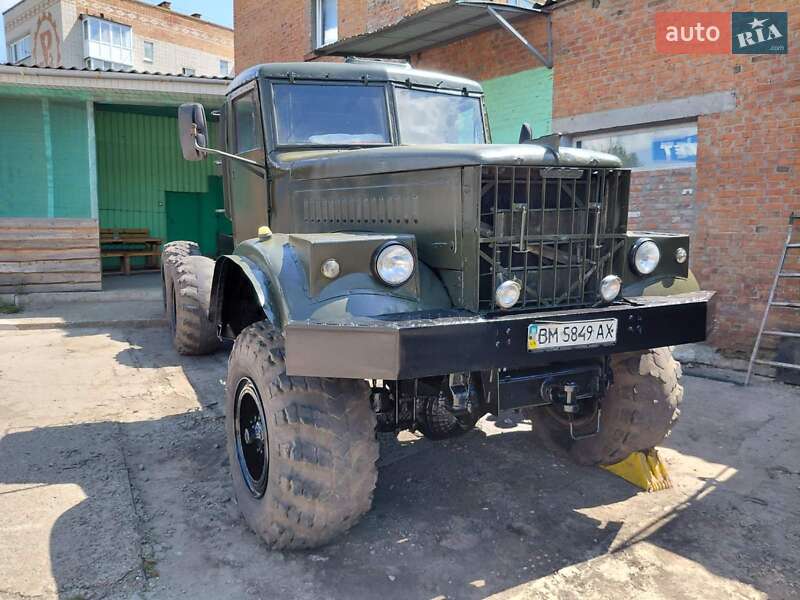 КрАЗ 255 1975