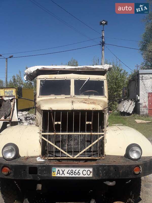 Самосвал КрАЗ 256 1992 в Харькове