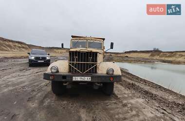 Самосвал КрАЗ 256 1992 в 