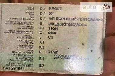 Тентований борт (штора) - напівпричіп Krone ADF 1996 в Рівному