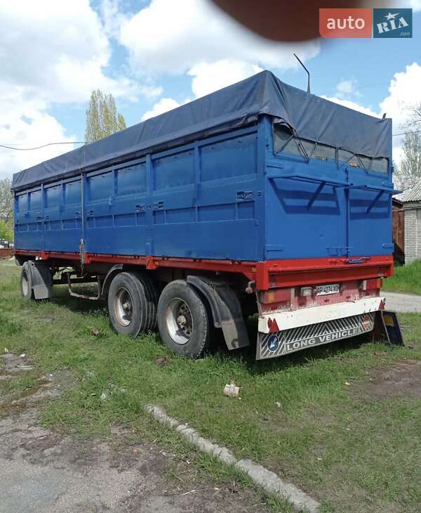 Фургон Krone AZ 1978 в Запорожье
