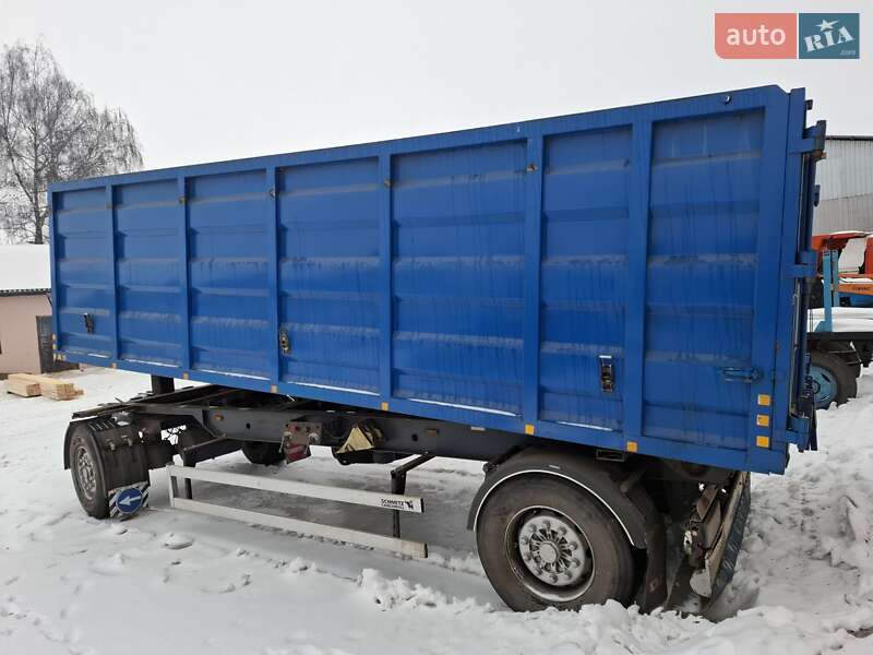 Самосвал прицеп Krone AZ 2012 в Ичне фото 2 Самосвал прицеп Krone AZ 2012 в Ичне