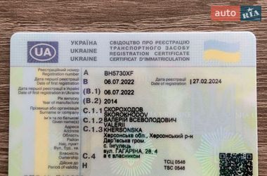 Зерновоз - прицеп Krone AZ 2014 в Виннице