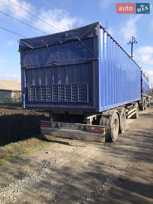 Зерновоз - прицеп Krone AZW 1998 в Кривом Озере фото 2 Зерновоз - прицеп Krone AZW 1998 в Кривом Озере