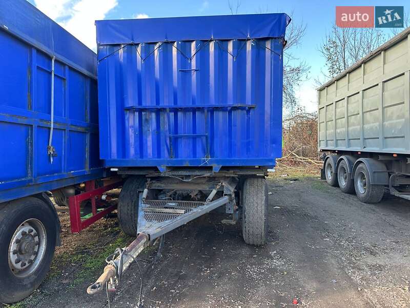 Контейнеровоз Krone AZW 2002 в Благовещенском фото 2 Контейнеровоз Krone AZW 2002 в Благовещенском