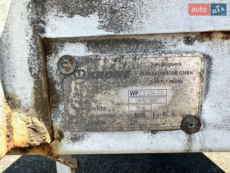 Тентований борт (штора) - прицеп Krone BDF 2006 в Запоріжжі