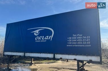 Контейнеровоз Krone BDF 2003 в Покрове