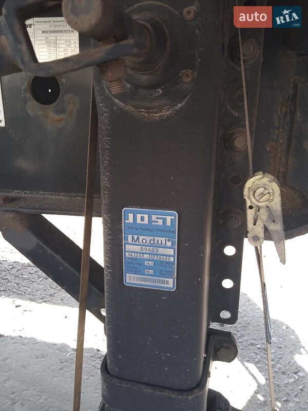 Контейнеровоз полуприцеп Krone BPW 2015 в Рава-Русской