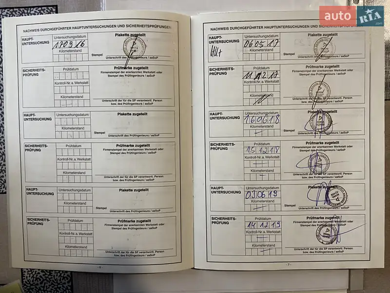 Тентованный борт (штора) - полуприцеп Krone Mega 2012 в Бучаче документ 4 фото Тентованный борт (штора) - полуприцеп Krone Mega 2012 в Бучаче документ